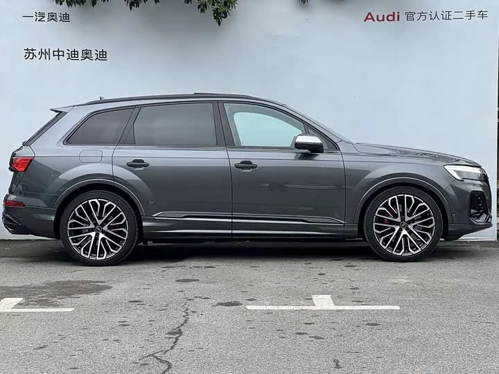 Audi SQ7