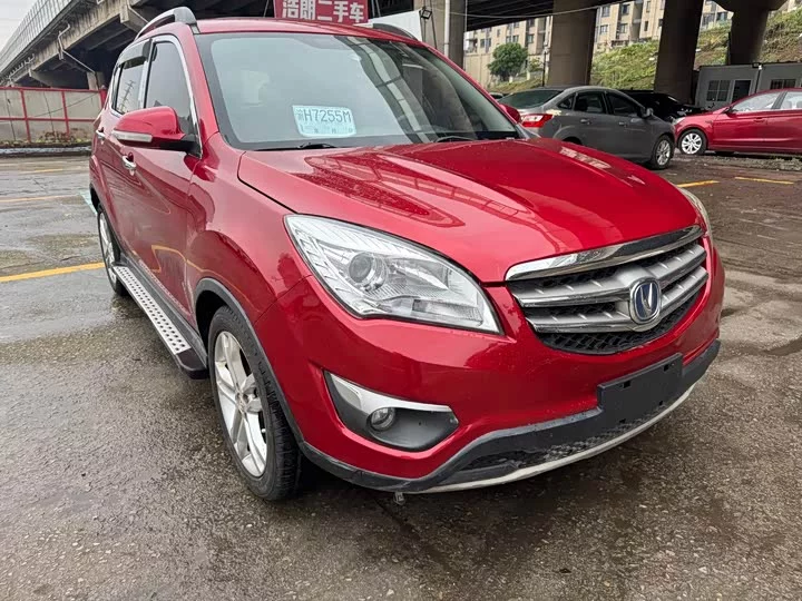 Changan CS35