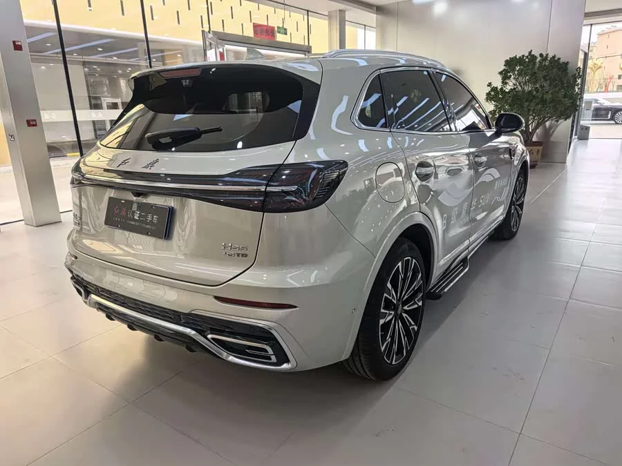 Hongqi HS5