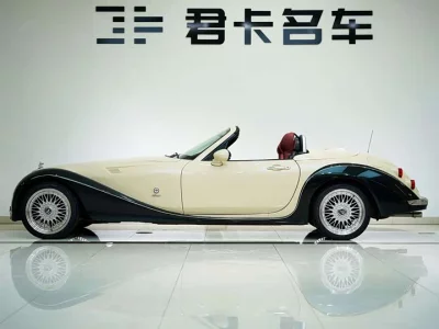 Mitsuoka Queen