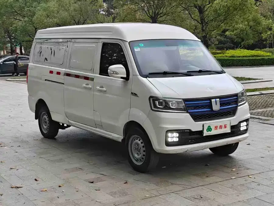 remote E5