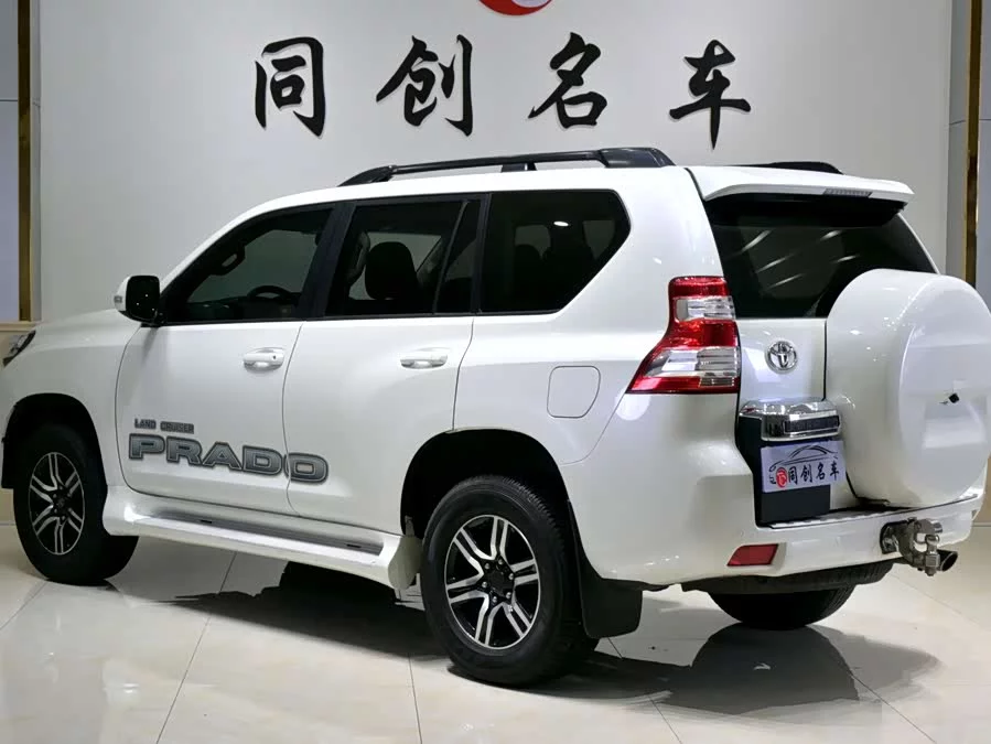 Toyota Prado