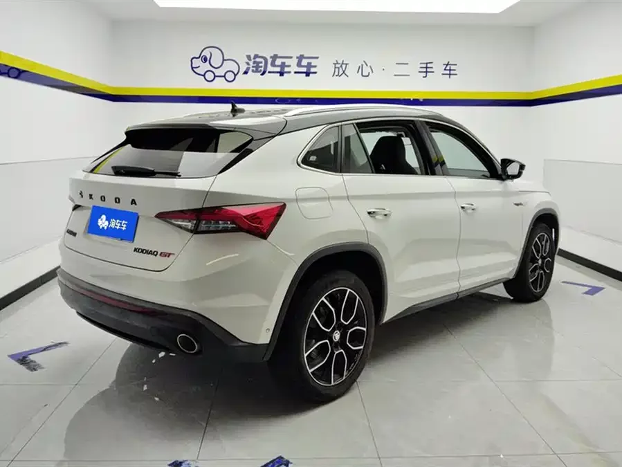 Skoda Kodiaq GT