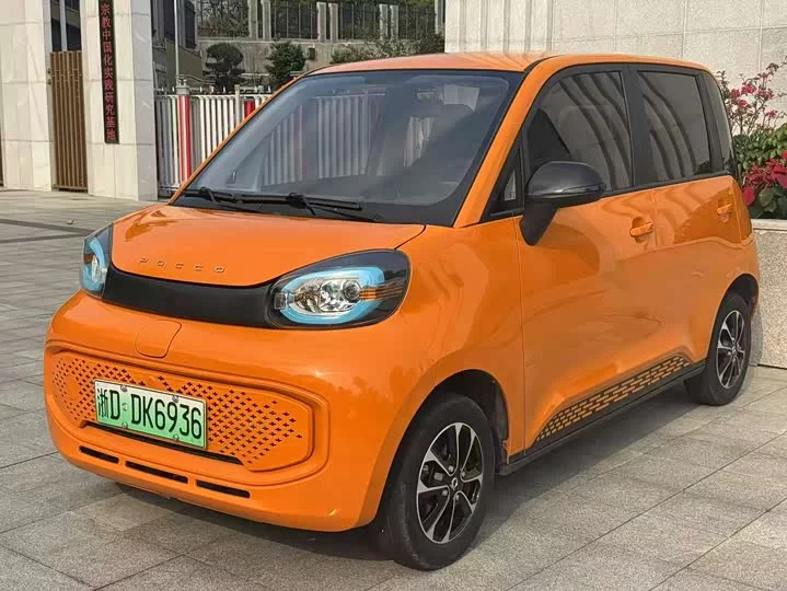punk car Punk a lot