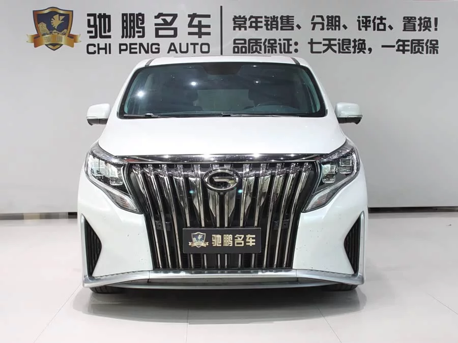 GAC Trumpchi M8