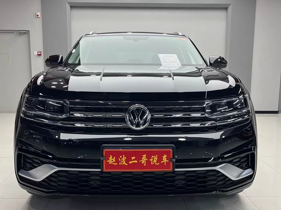 Volkswagen Teramont