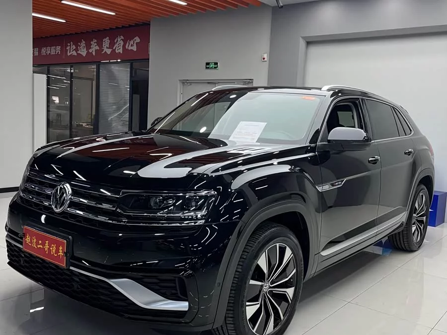 Volkswagen Teramont