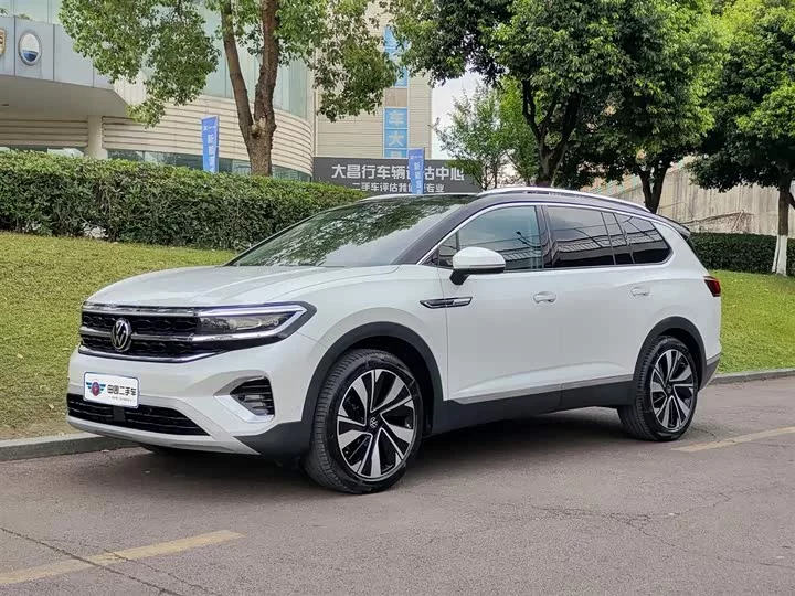 Volkswagen Lan Jing