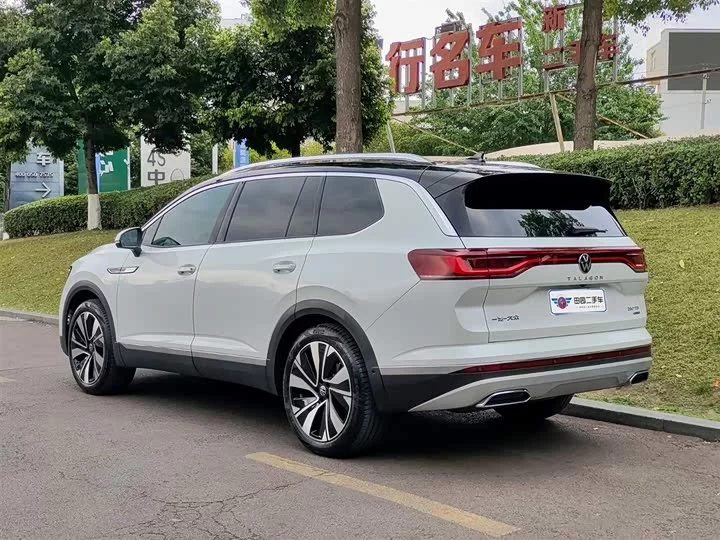 Volkswagen Lan Jing