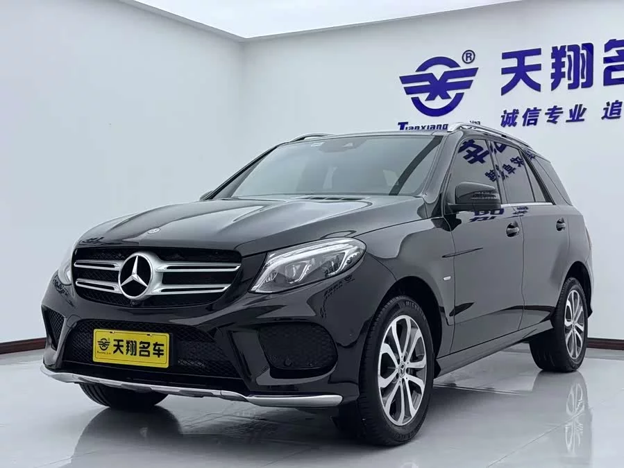 Mercedes Benz GLE (Imported)