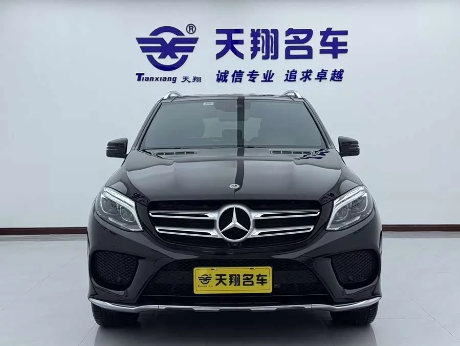 Mercedes Benz GLE (Imported)