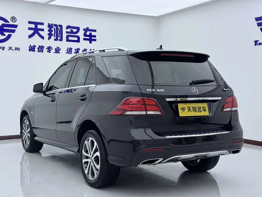 Mercedes Benz GLE (Imported)