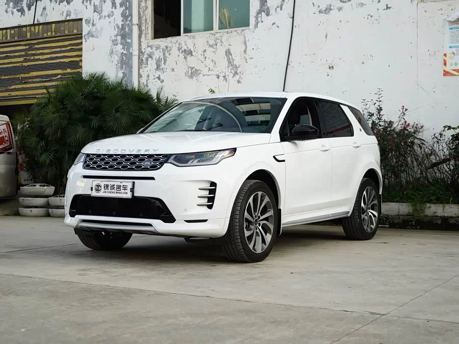Land Rover Pre-owned Discovery Sports