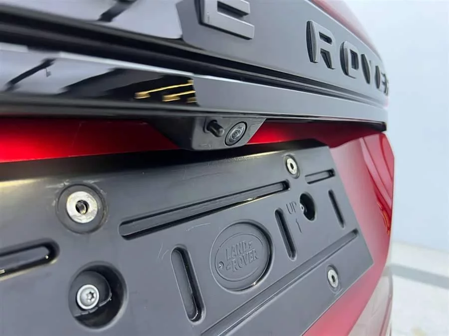 Land Rover Range Rover Aurora