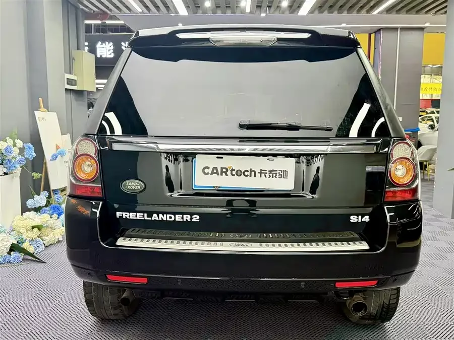 Land Rover Freelander 2