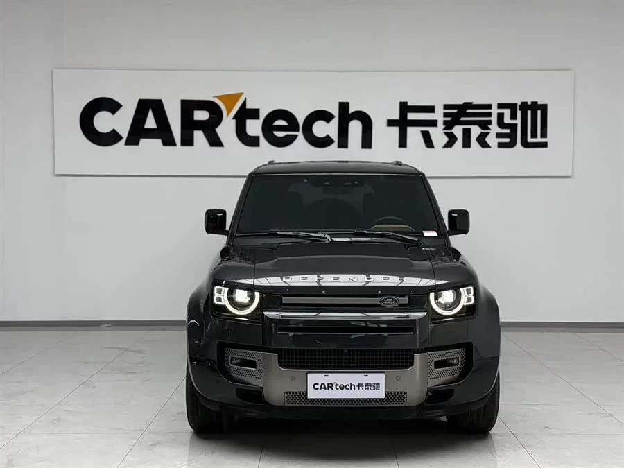 Land Rover guard