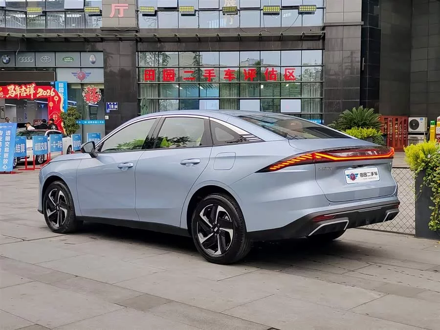 Geely Galaxy L6