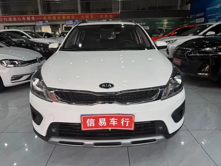 Kia KX CROSS