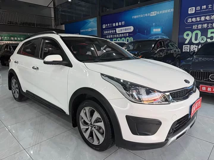 kia KX CROSS