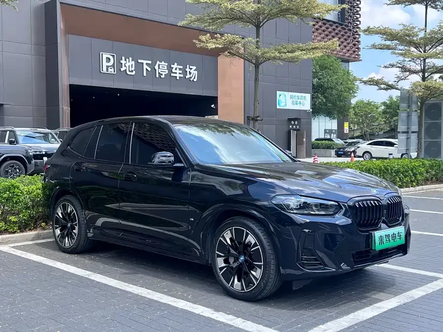 BMW iX3