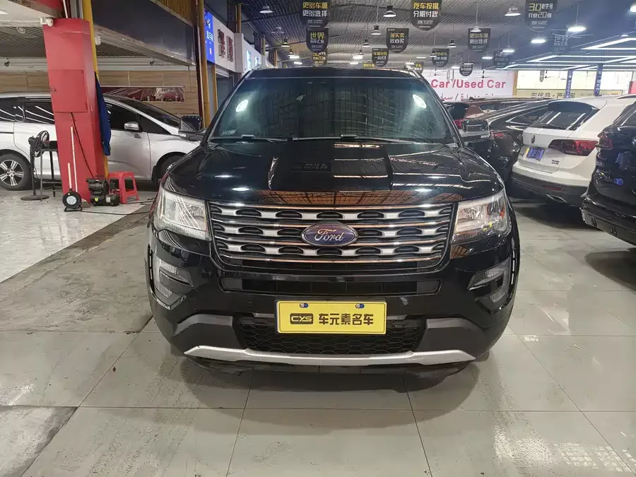 Ford Explorer