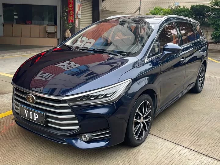 BYD Song MAX