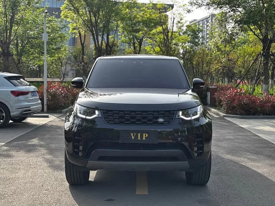 Land Rover finds