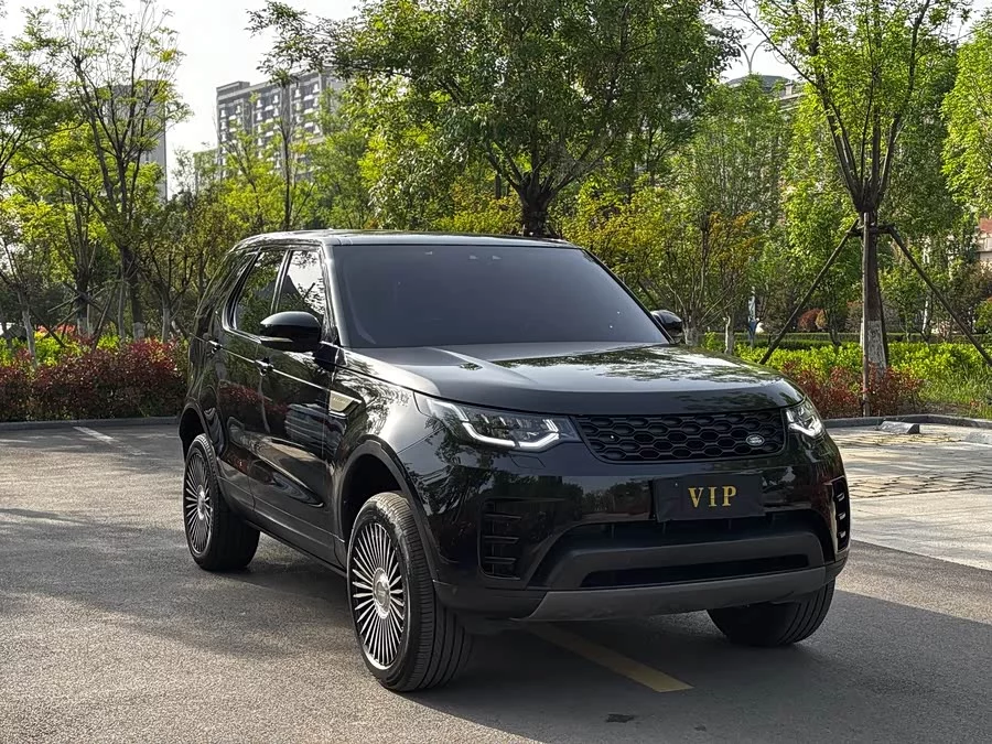 Land Rover finds
