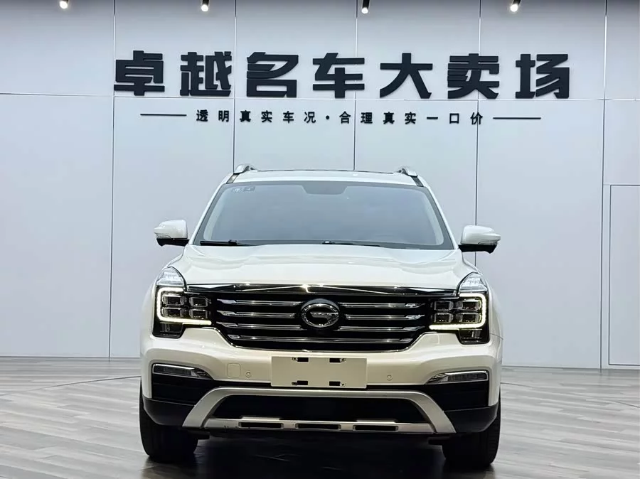 GAC Trumpchi GS8