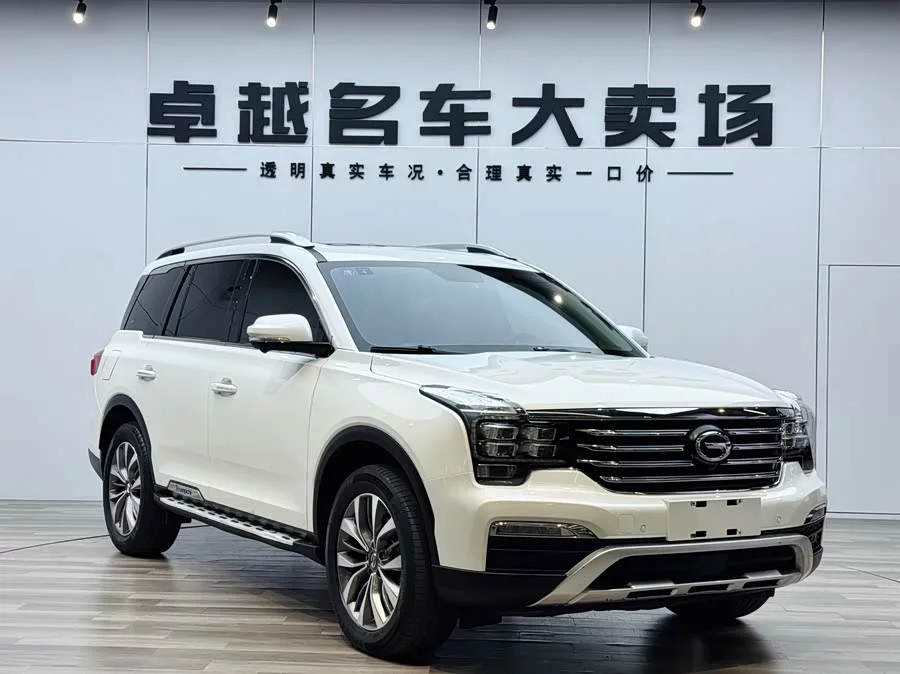 GAC Trumpchi GS8