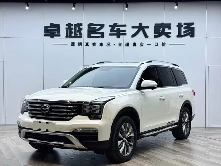 GAC Trumpchi GS8
