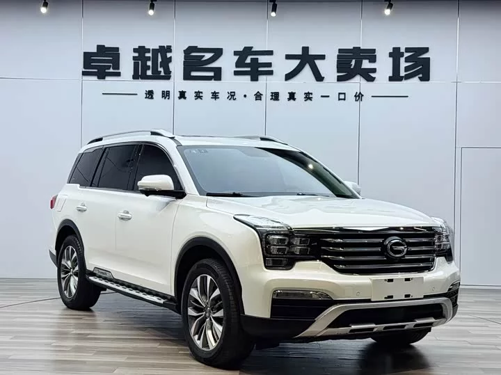 GAC Trumpchi GS8