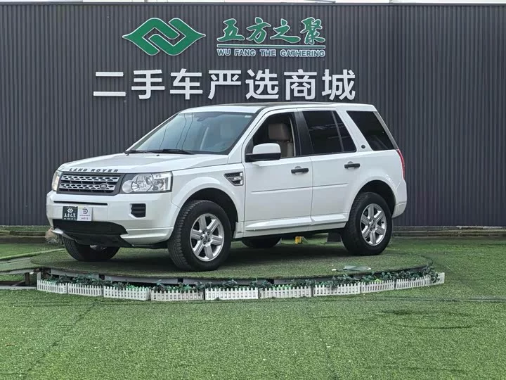 Land Rover Freelander 2