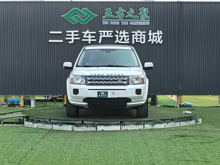 Land Rover Freelander 2