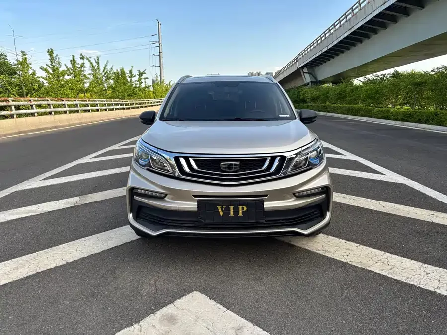Geely Vision X3