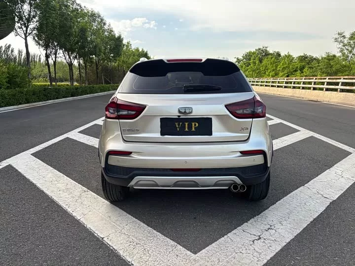 Geely Vision X3