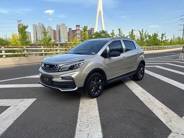 Geely Vision X3