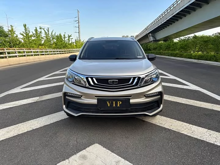 Geely Vision X3