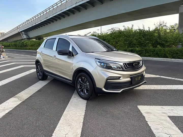 Geely Vision X3