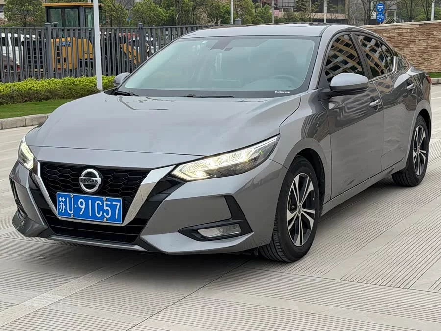 Nissan Sylphy