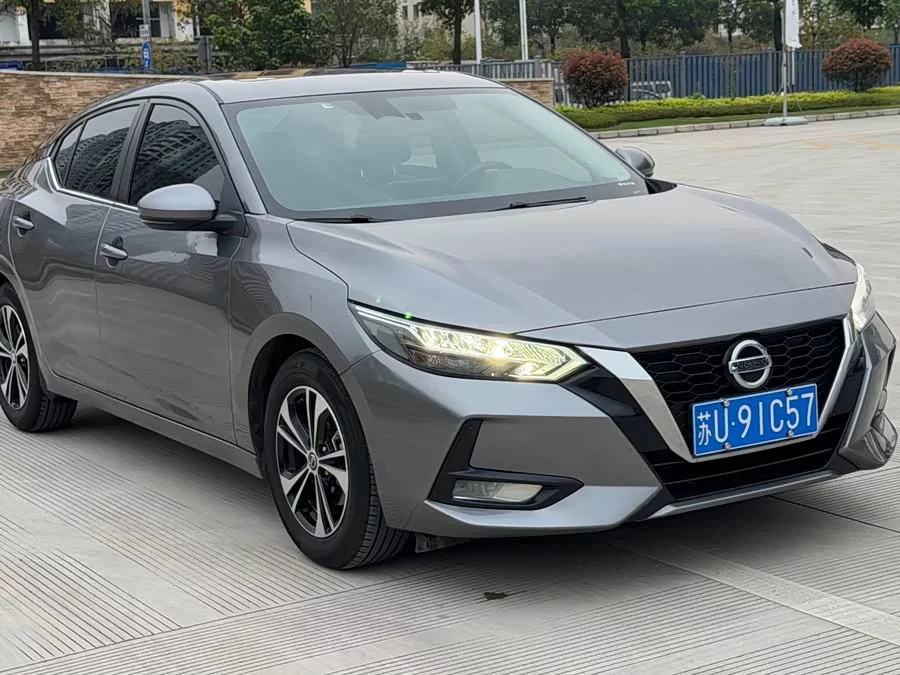 Nissan Sylphy