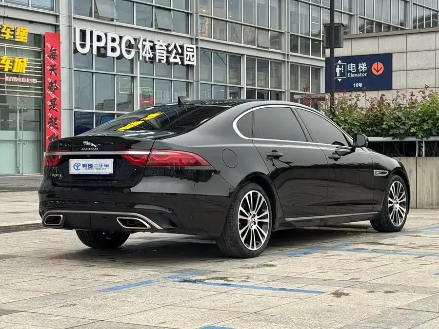 Jaguar XFL