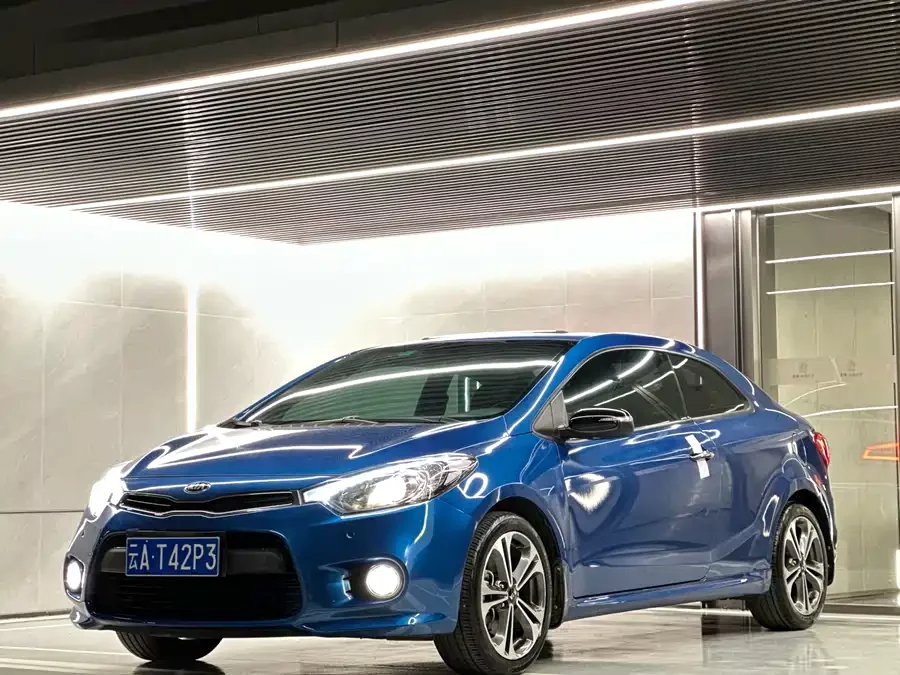 Kia Sumai