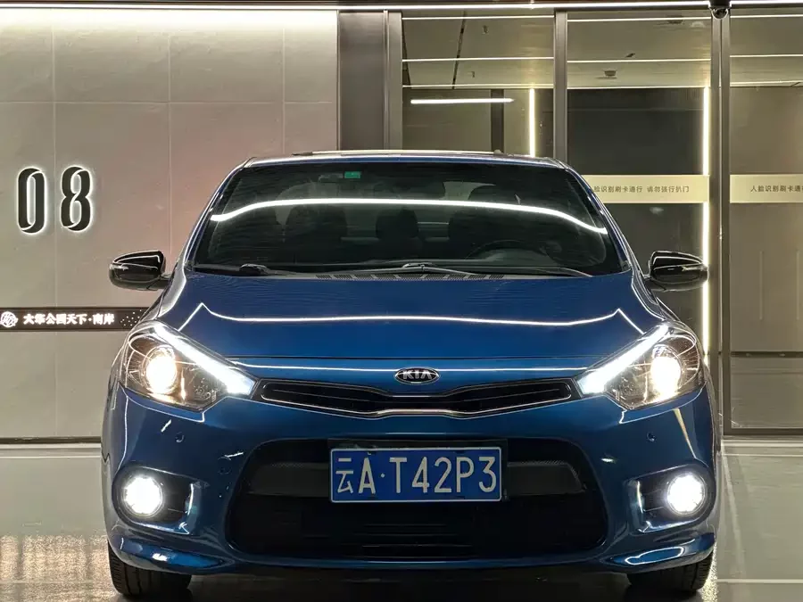 Kia Sumai