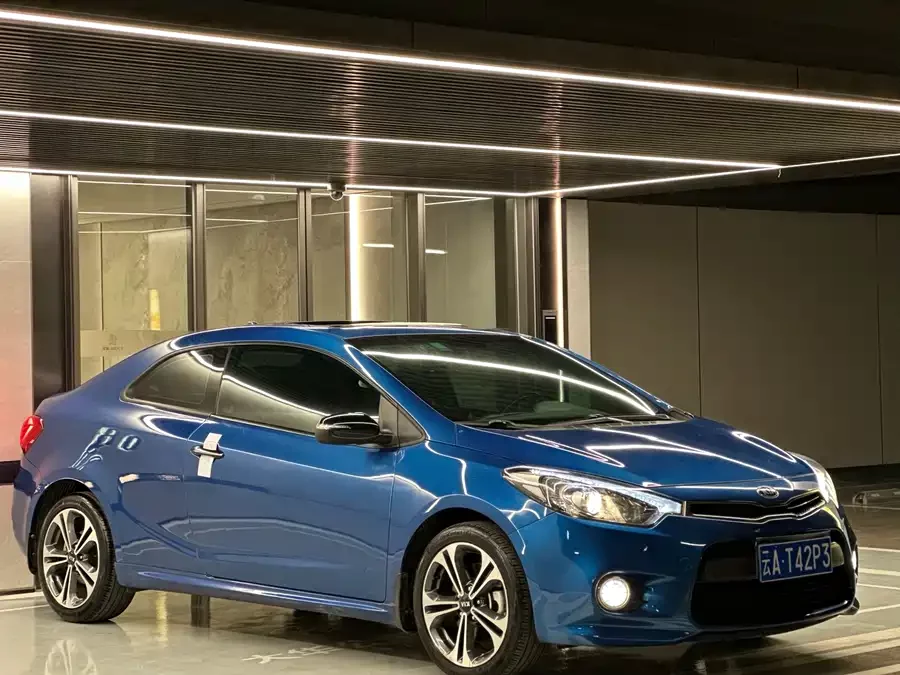 Kia Sumai