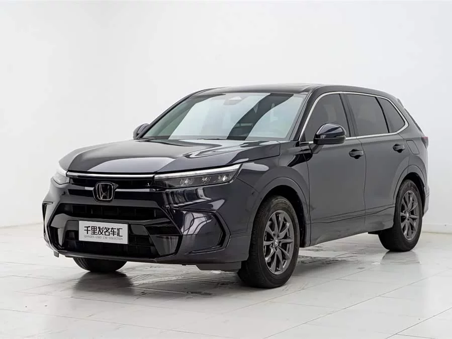 Honda Haoying