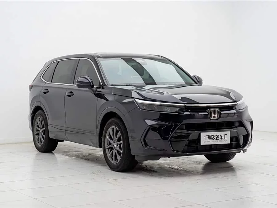 Honda Haoying