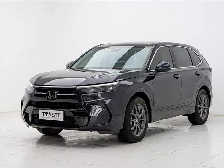 Honda Haoying