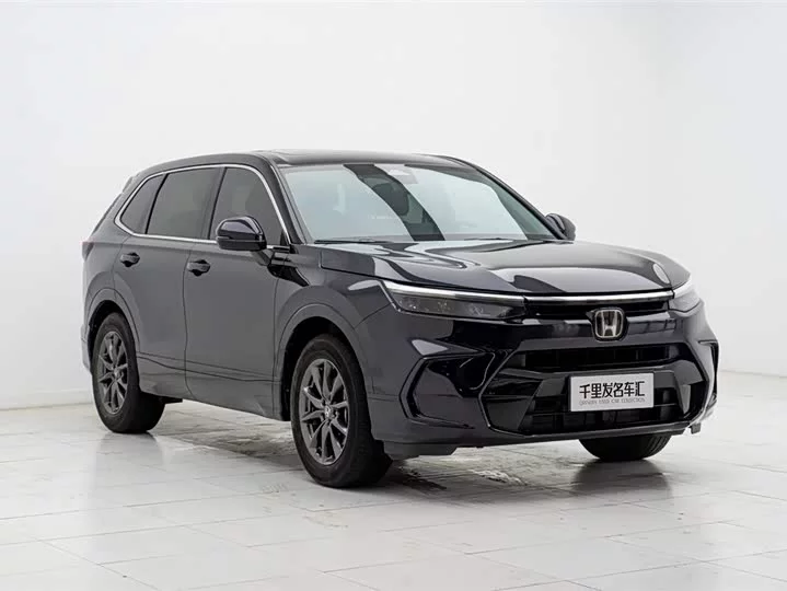 Honda Haoying