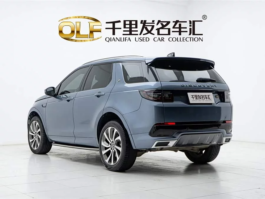 Land Rover Pre-owned Discovery Sports